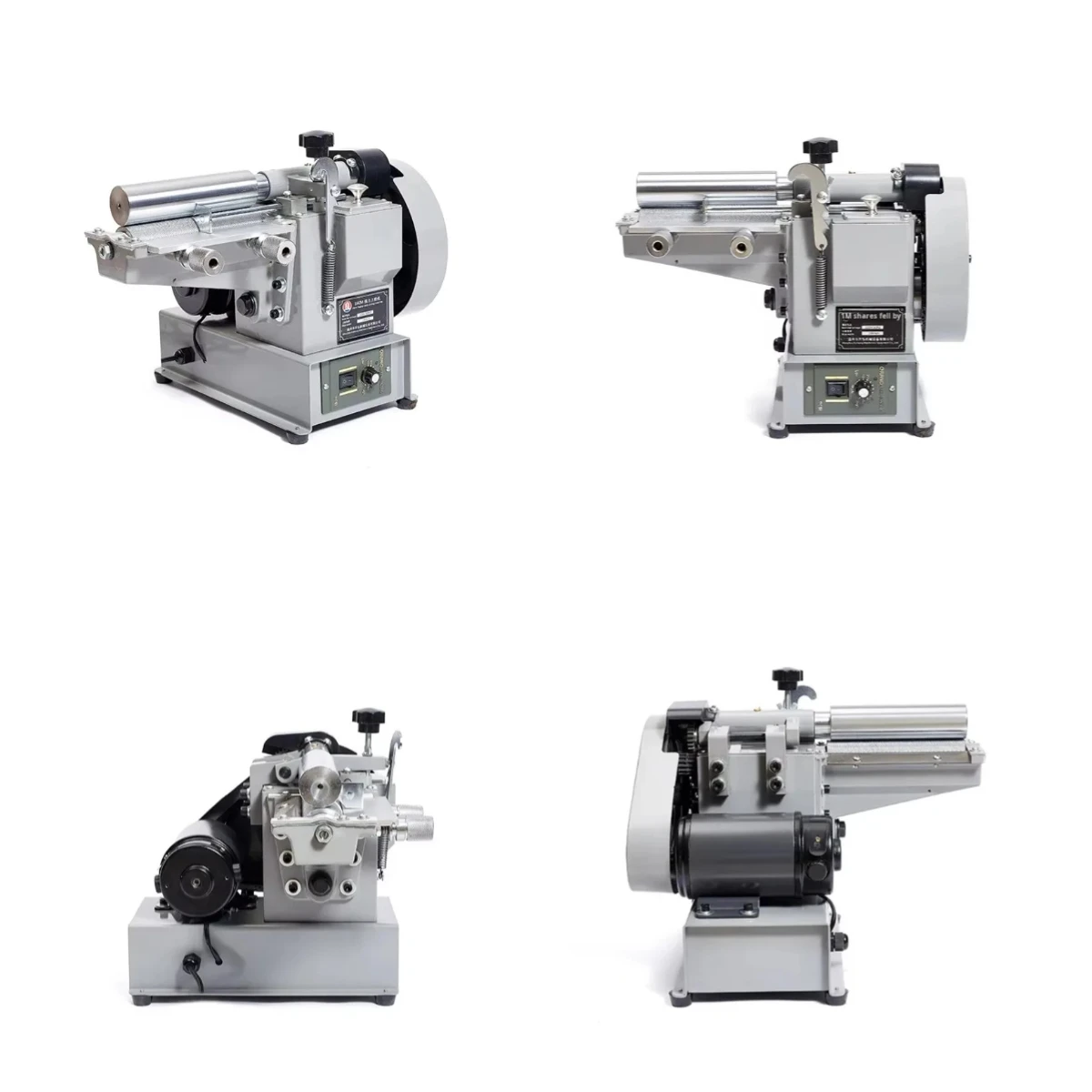 Adjustable Speed Ye… - image