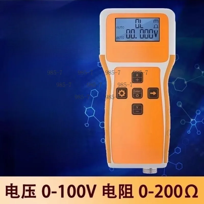 Ternary Lithium & Lithium Iron Phosphate Testing Instrument, High-precision 18650 Internal Resistance Voltage Detector