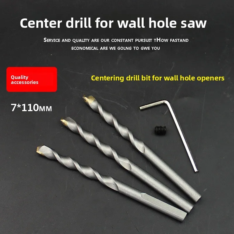 Wall Hole Opener Center Positioning Drill Bit, Carbide Pilot Drill for Electric Hammer Impact Drill,  Hole Cutter Spare Parts