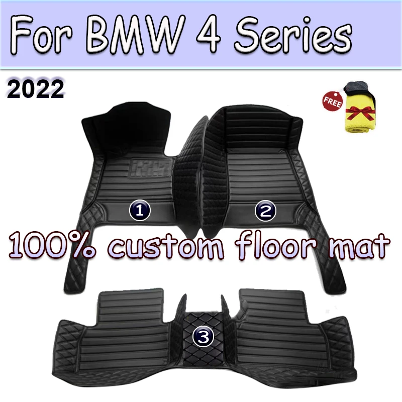 Car Floor Mats For BMW 4 Series G26 Gran Coupe Four Doors 2022 Custom Foot Pads Automobile Carpet Cover Interior Accessories