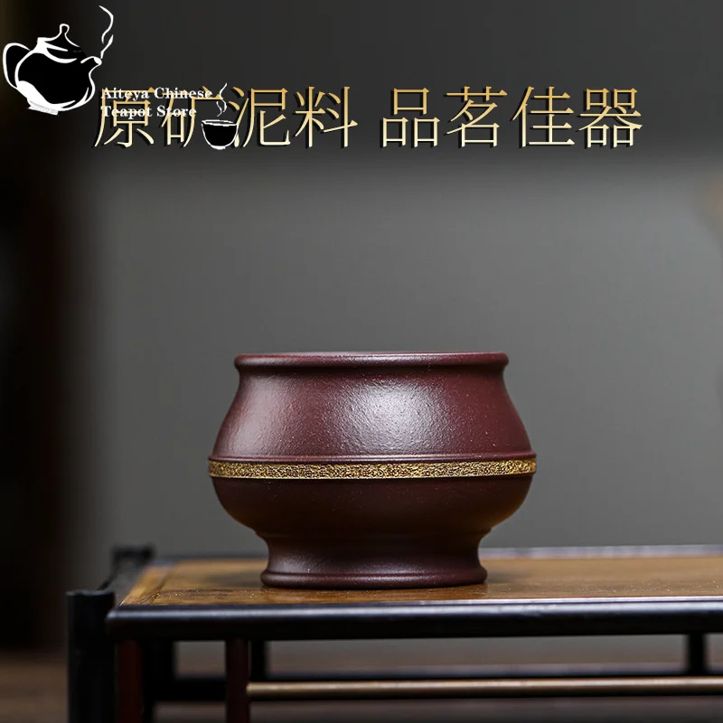 Yixing Handmade Purple Sand Tea Cup, Huanglongshan, Original Mine Purple Mud Household Tea Cup, Kung Fu Tea Cup