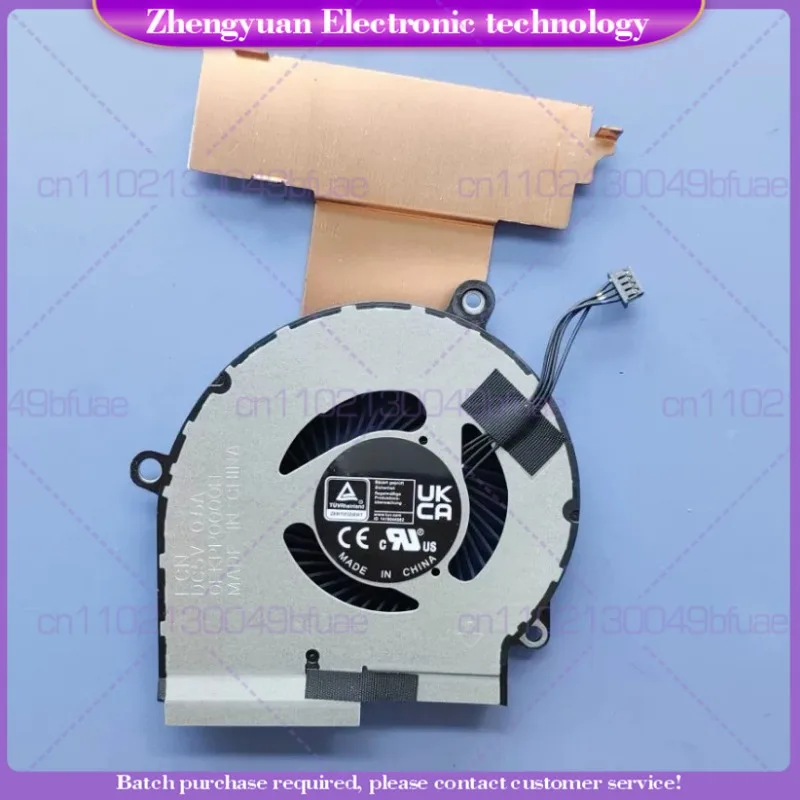 New For HP TPN-Q211 15-DC Shadow Elf 4 Shadow Elf 5 Pro Fan