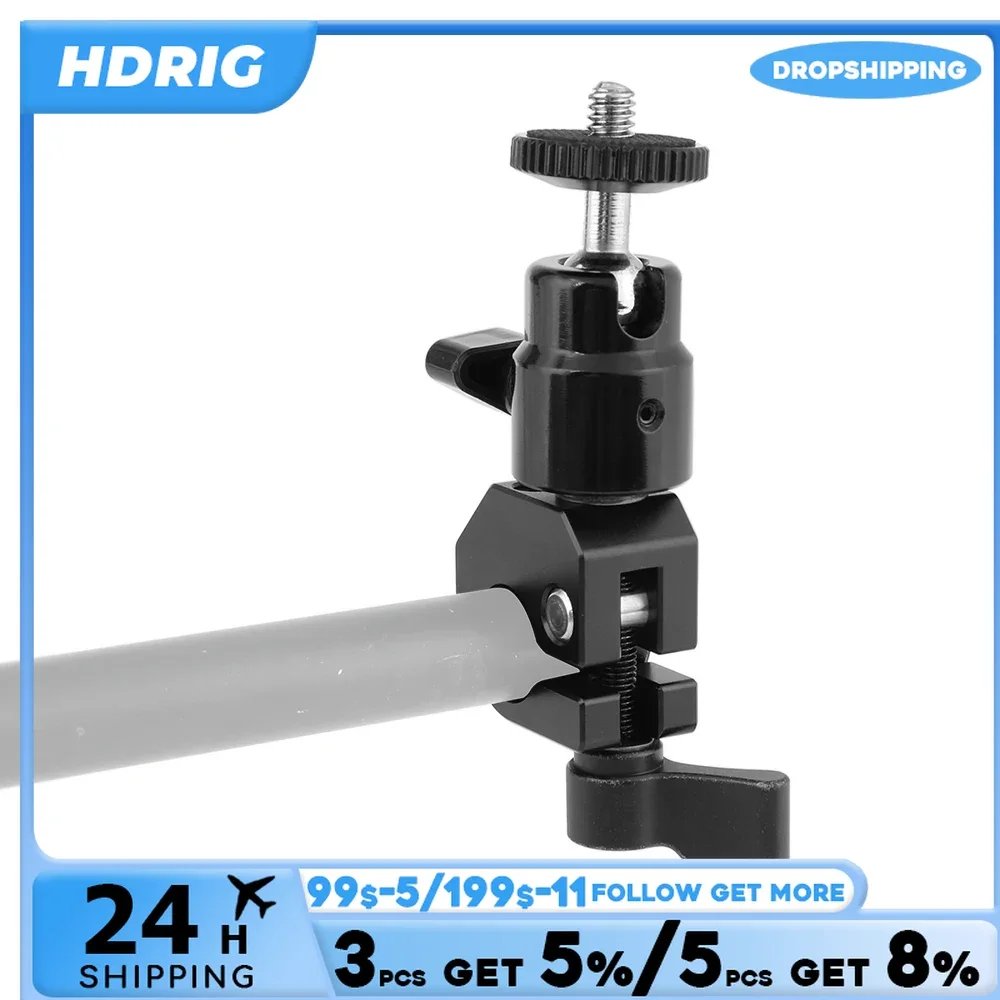 HDRIG-abrazadera de varilla de liberación rápida de 15mm y soporte de cabeza de bola de tornillo de pulgar de 1/4 "-20 (perilla de bloqueo negra) para extensión de varilla
