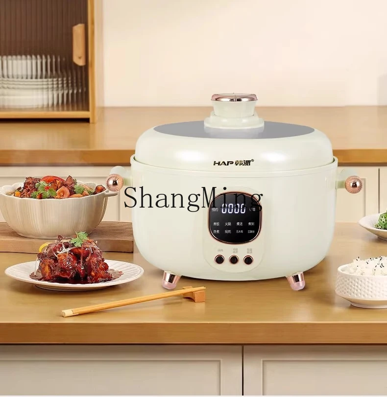 ZYY household mandarin duck pot rice cooker 4L multi-functional three-grid inner tank rice cooker