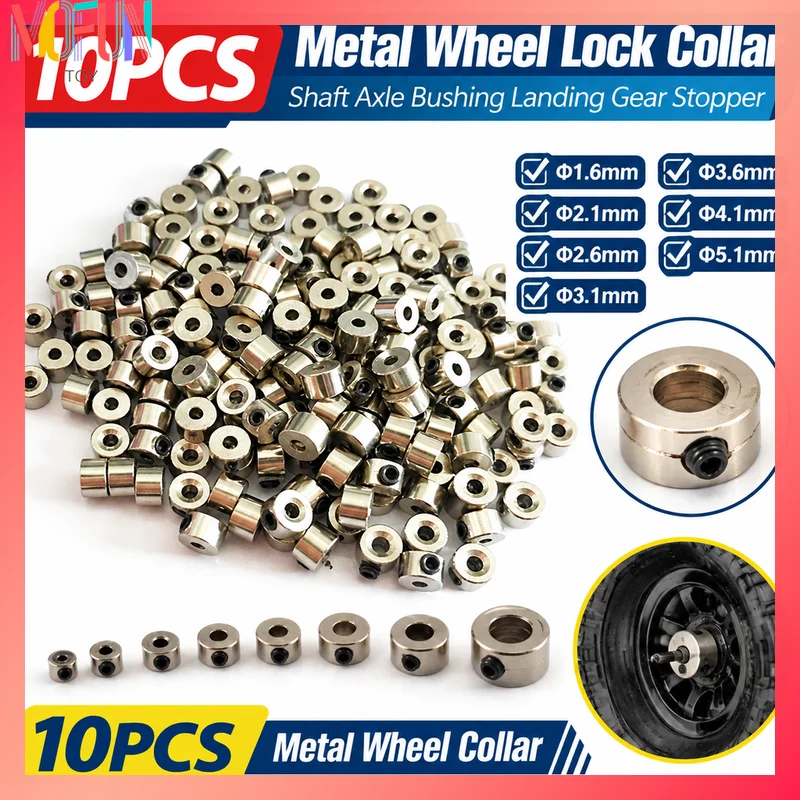 10PCS Metal Wheel Lock Collar Shaft Axle Bushing Landing Gear Stopper 1.6/2.1/ 2.6/ 3.1/ 4.1/ 5.1/ 6.1/ 8.1mm for RC Model Parts