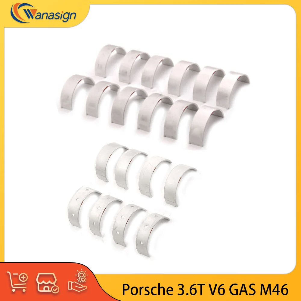 Auto Engine Parts S…