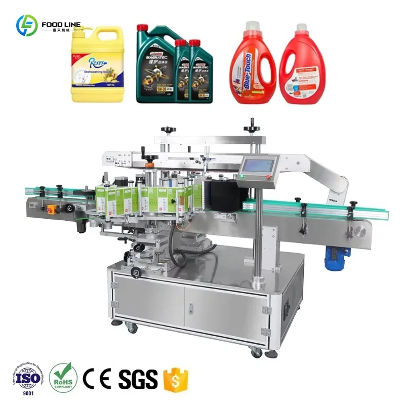 Bottle Front Back Two Sides Automatic Labeling Machine Sticker Double Side Round Flat Square Bottles Labeling Machine customized