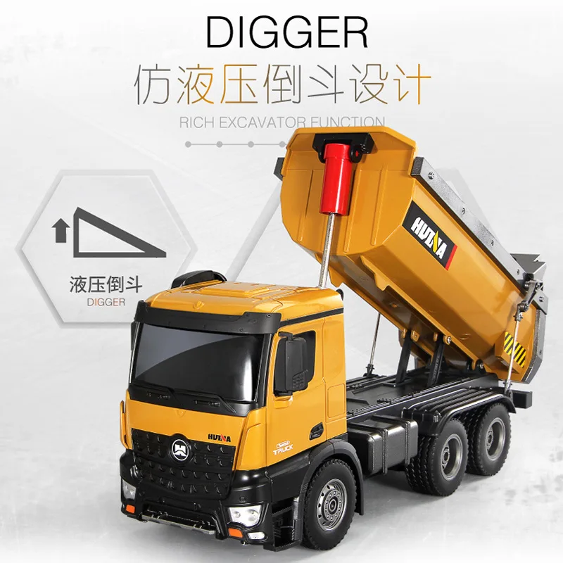 Huina remote-controlled dump truck, 10 channel alloy version engineering vehicle model, dump truck, truck, children's toy car