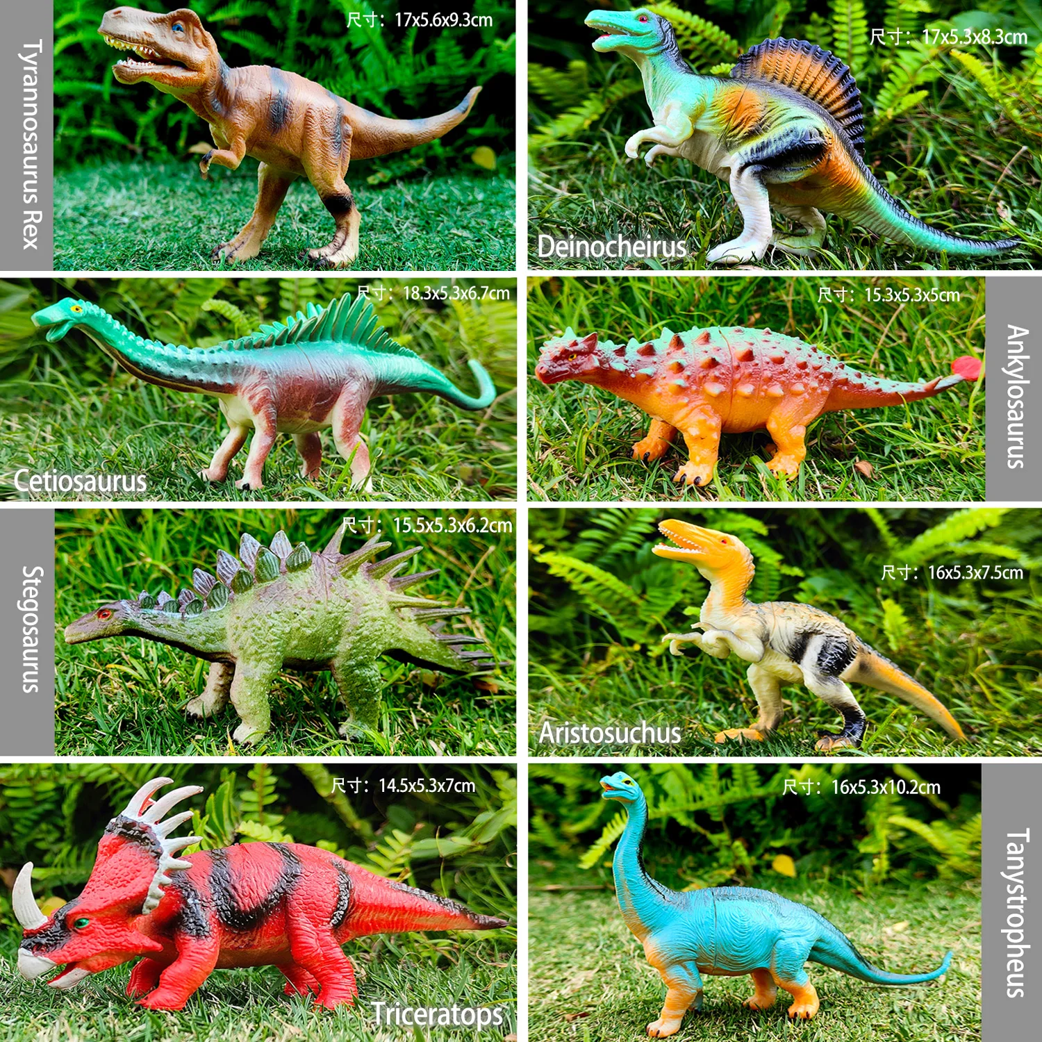 Figure di dinosauri da 3-7 pollici 4-11 pezzi di giocattoli di dinosauro in plastica per ragazzi e ragazze-includono T-Rex e altri giocattoli di dinosauro per bambini 3-5 +