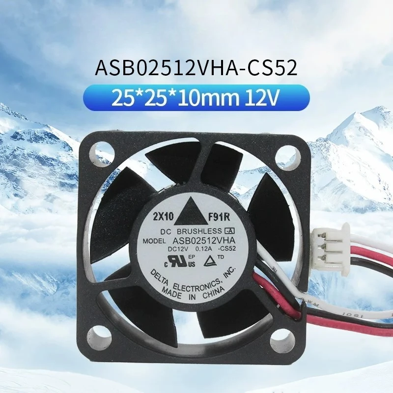 2PCS Mini‑Size Cooling Fan ASB02512VHA, 2510 12V 0.12A, 3‑Wire For Delta