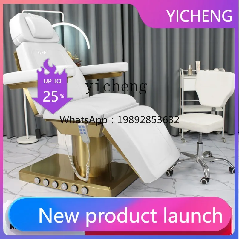 

electric beauty bed beauty salon special multi-functional massage latex bed SPA physiotherapy lifting bed