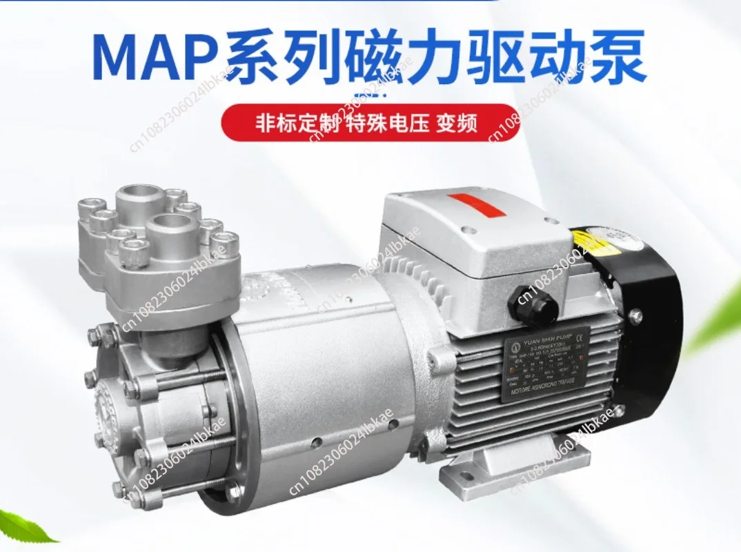 Map-1100 Magnetic Drive High and Low Temperature Die Heater Hot Oil Circulating Pump