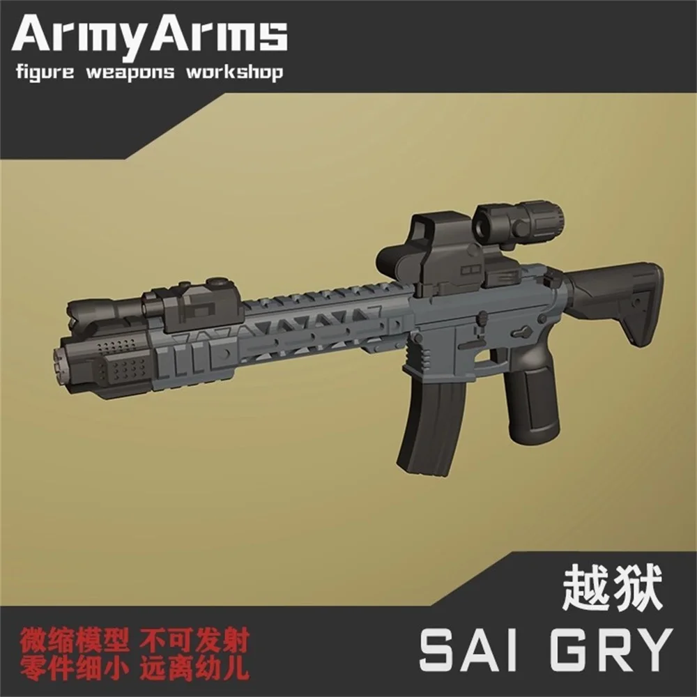 الحلزون ArmyArms 1/50 دمية الجندي حوالي 4 سنتيمتر ساي بندقية لعبة مجسمة لا إطلاق المعدات هدية في الأوراق المالية #6