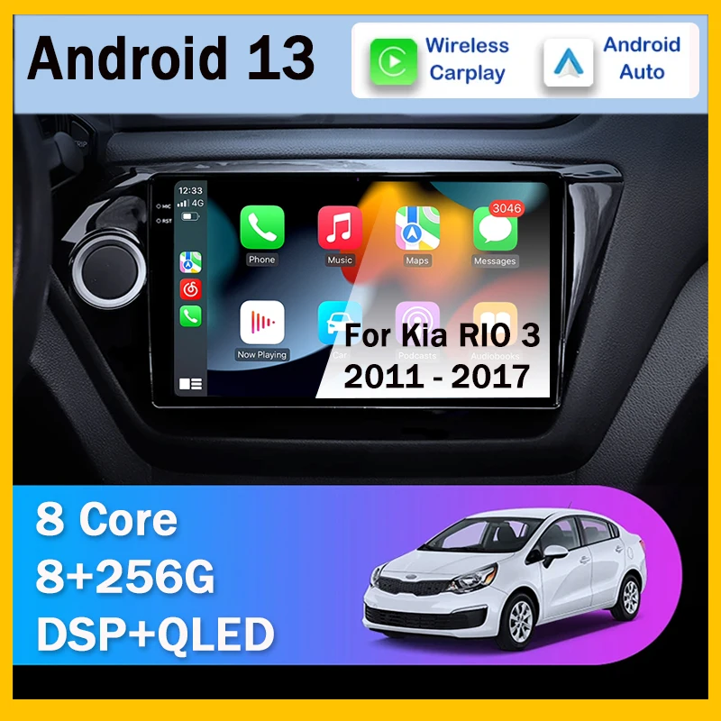 

Android 13 для Kia RIO 3 4 2011-2016, автомобильное радио, мультимедийный видеоплеер, навигация, стерео, GPS, Wi-Fi, беспроводное Carplay, Android, авто