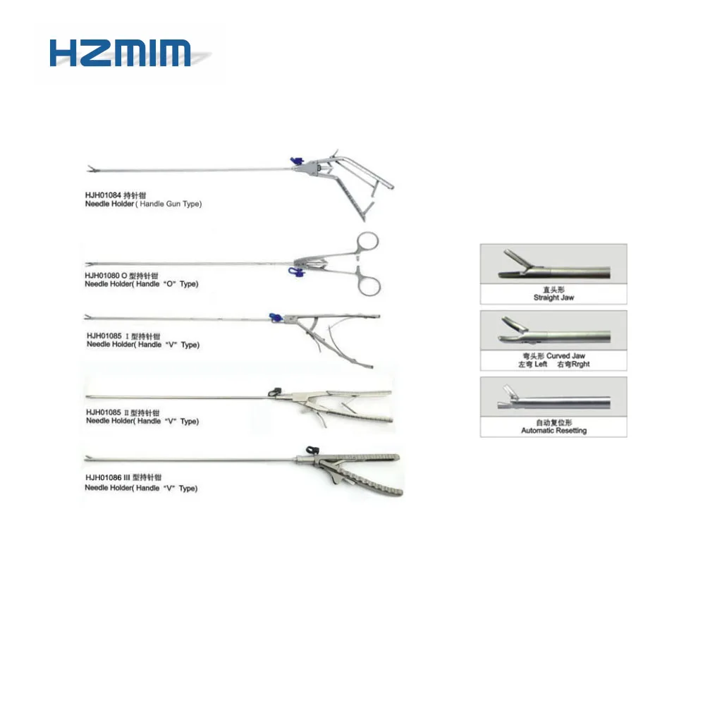 Лапароскопические щипцы для иглодержания с левой изогнутой челюстью