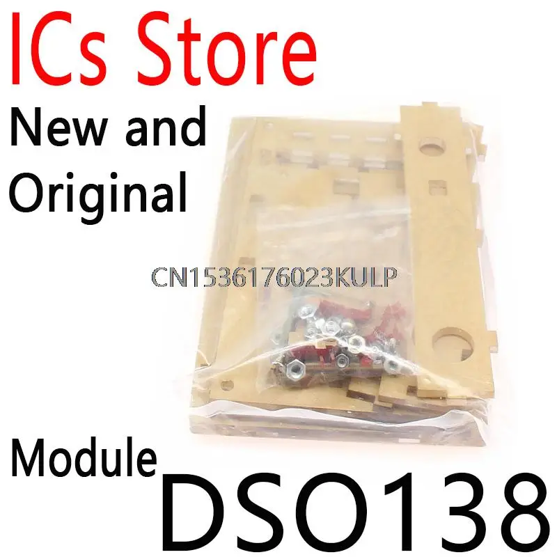 New Clear Acrylic Case Box Shell For DSO138 2.4