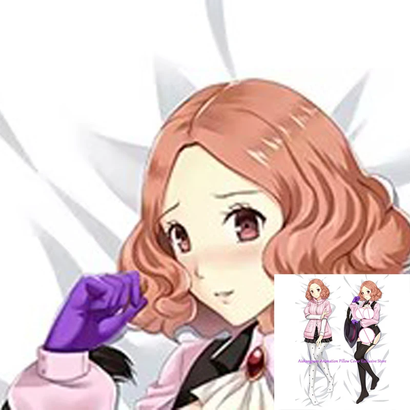 

Dakimakura Anime Pillow Cover Haru Okumura Sided Print 2Way Cushion Bedding Festival Gifts Gifts