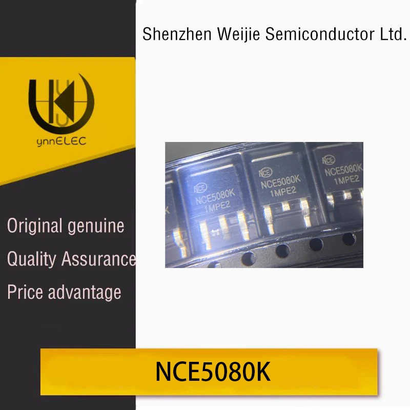 NCE5080K Brand New Original N-Channel MOSFET Chip 50V 80A Surface Mount TO-252