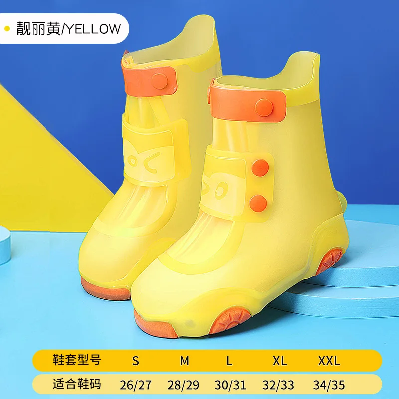 Waterproof Children's Rain Shoe Covers Thickened Wear-resistant Rainproof Foot Covers Children's non-slip Silicone Shoe Covers