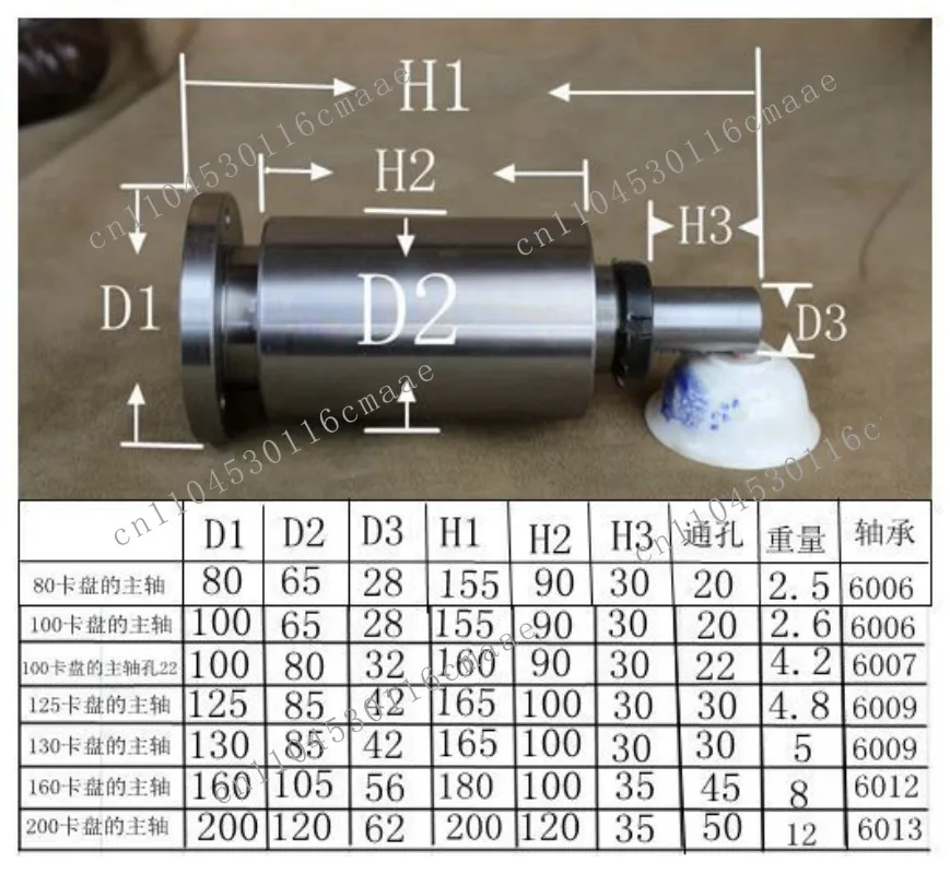 Small lathe spindle lathe bedside blue plate assembly belt method without chuck
