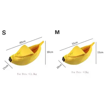 香蕉貓窩便攜式寵物籃多色香蕉貓窩貓墊床舒適香蕉貓屋冬季保暖狗墊用品 6 最佳銷售 香蕉床 - №4