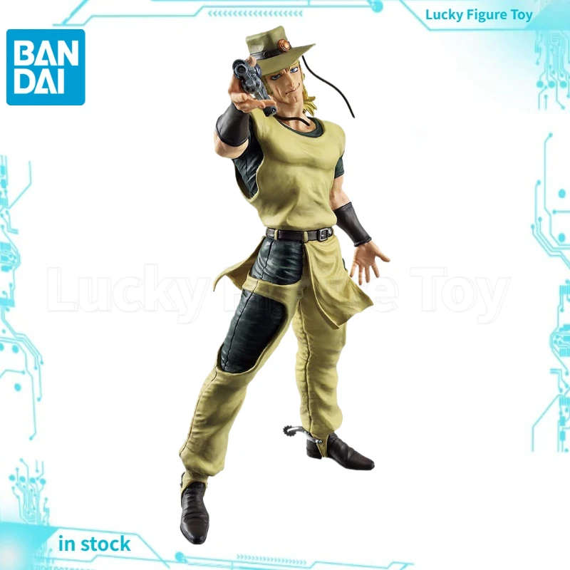 

【Original】BANDAI Ichiban Kuji JoJo's Bizarre Adventure Stardust Crusaders -STAND RUSH!- E Award Hol Horse MASTERLISE Model Toy