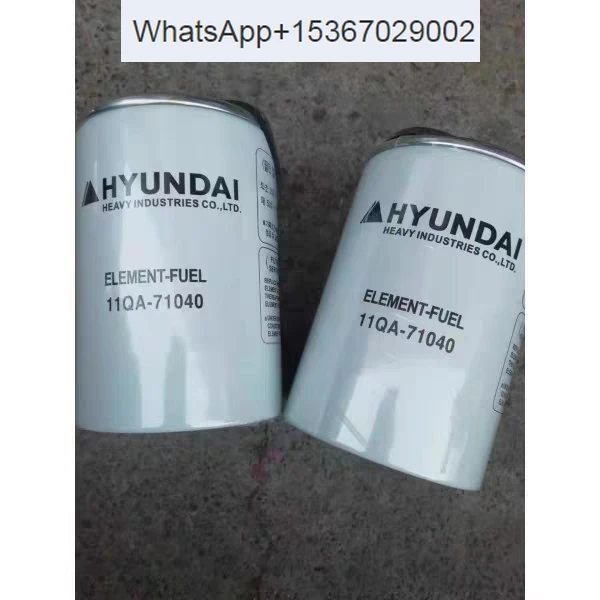 

215VS excavator oil-water separator filter element 11QA-71040