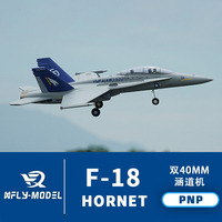 XFly Twin double 40mm F-18 Hornet PNP version RC fighter plane fixed wing model EPO foam assembly remote control adult toy