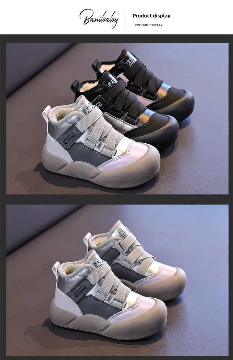 Jungen Mädchen Sportschuhe mit Fell 2026 Neue Mode Kinder Knöchelstiefel Warm für Winter Süße Schüler Kurze Stiefel Rutschfeste Weiche Sohle – Detail 8