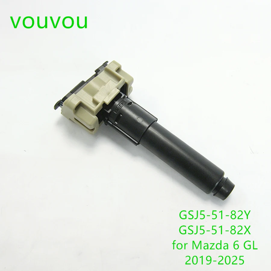 Car accessories GSJ5-51-82X body parts head lamp spray nozzle motor for Mazda 6 2019-2025 GSJ5-51-82Y