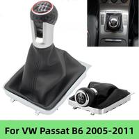 Car 5/ 6 Speed Gear Stick Shift Knob With Leather Gaiter Boot Cover 3C0711113A For VW Passat B6 2006 2007 2008 2009 2010 2011