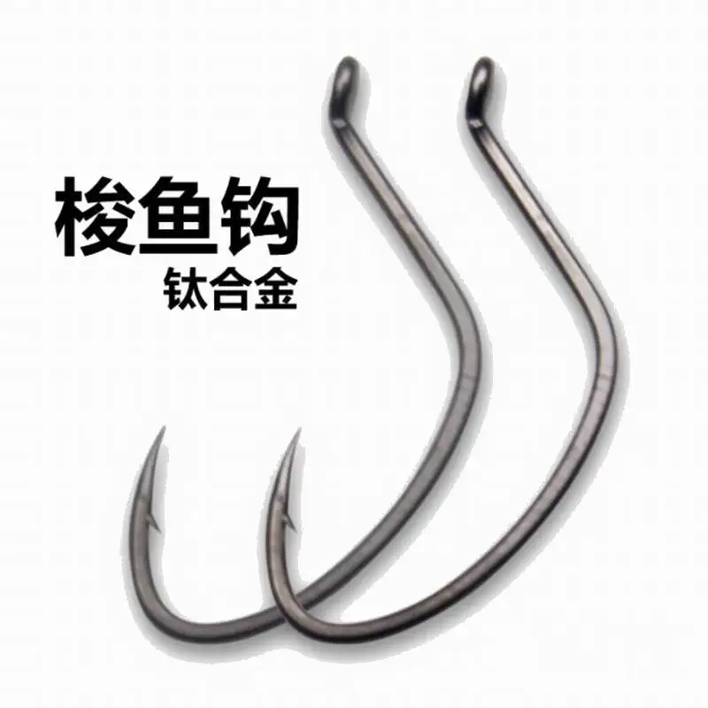 HK006 Barbed Fishing Hooks Mulle Pike Redeye Mullet Fish Barra Cuda Hook ROC Alloy Titanium Good Light Rigid Sharp for Years