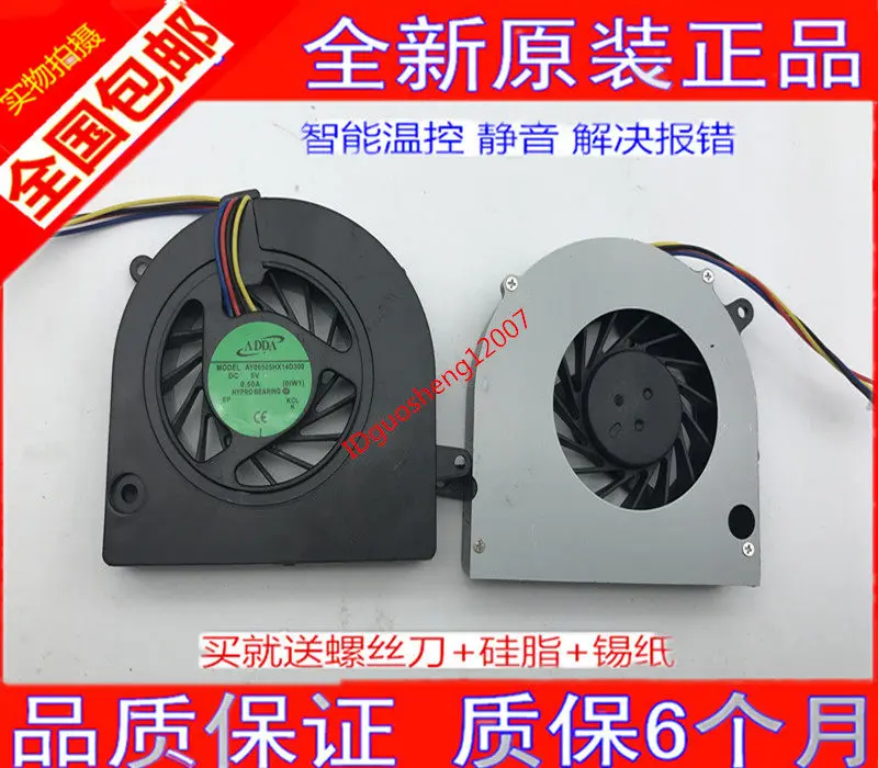 Ventilador de Resfriamento Original para Laptop Lenovo G460 G460A Z465 Z560 Z460 Z460A, Peça de Substituição Compatível com Jogos