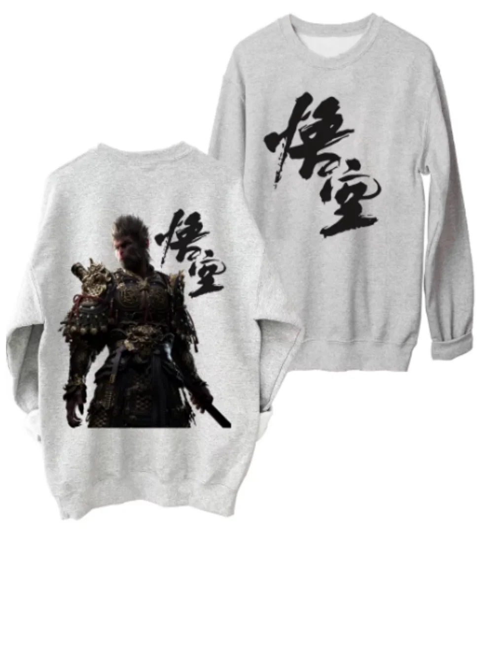 Wukong 2024 Herfst/Winter Heren Ronde Hals Capuchon Casual Trui Saint 3d Geprint Ronde Hals Heren Lange Mouwen Herenkleding