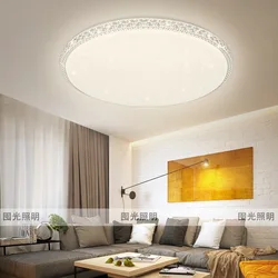 Round LED Ceiling Light White Diamond Lamp in the Living Room Bedroom Light Corridor Light Room Light Kitchen Lamp