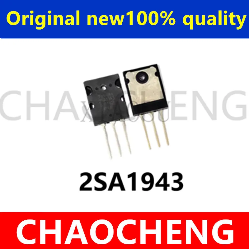 (10pcs)100% New Original 2SA1943 2SC5200 Chipset
