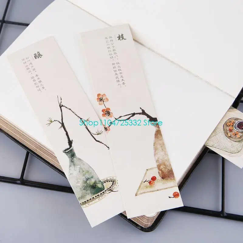 P5EA 30pcs for Creative Chinese Paper Bookmarks Painting Cards Retro Beautiful