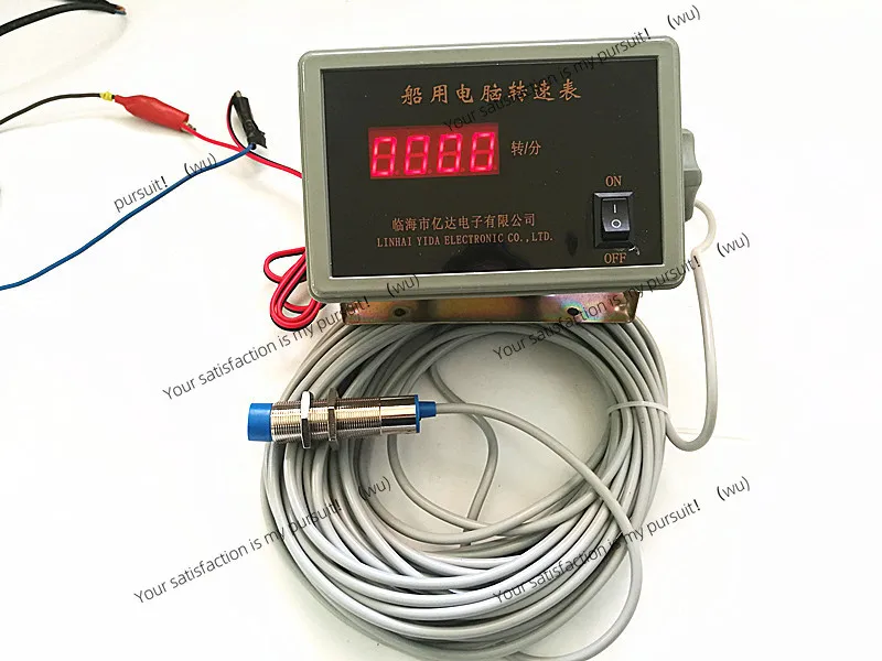 Automobile Marine modified tachometer Square computer DZ-III digital tachometer Diesel engine digital tachometer