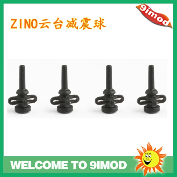 Hubsan Zino H117S drone, gimbal shock absorber