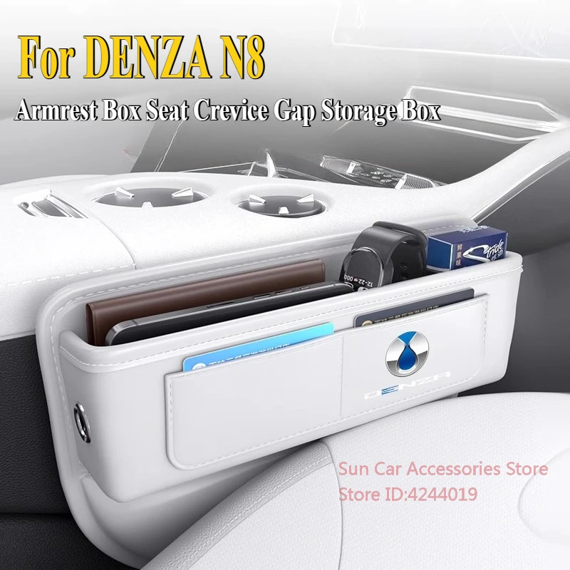 

Для DENZA N8 2023, подлокотник с центральным управлением, ящик для хранения сидений, щелевой ящик для хранения салона автомобиля, модифицированные принадлежности, аксессуары