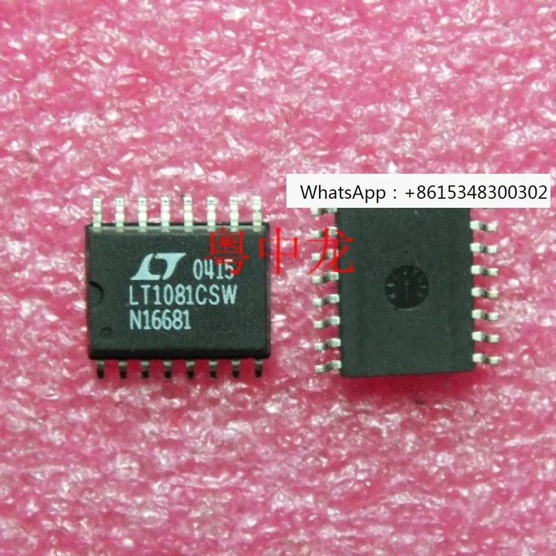 

LT1081CSW SOP16 Электронные компоненты Интегрированная микросхема оригинала