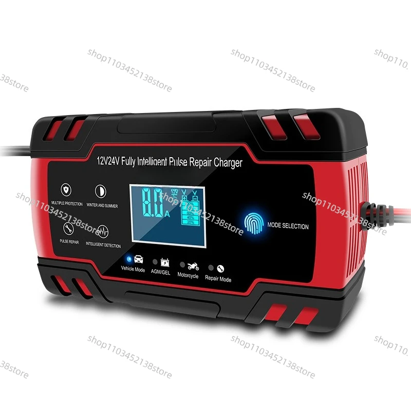 

Car Battery Charger 12v24v Motorcycle Battery Repair Type