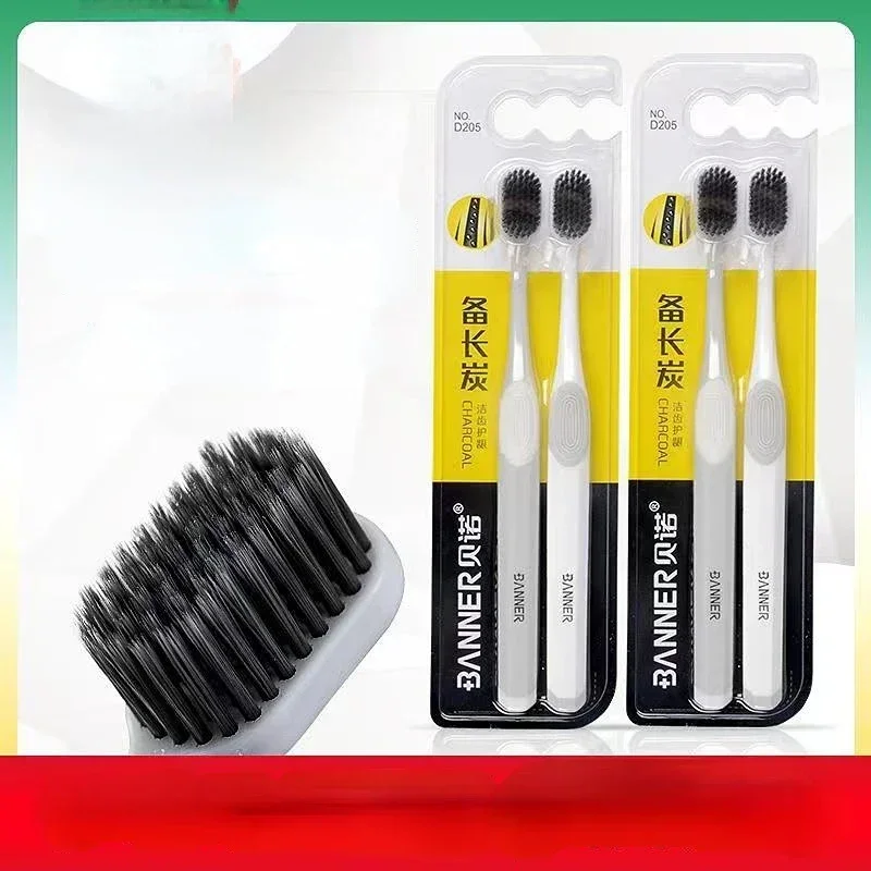 

Eco Friendly Nano Adults Couple Toothbrush, 2pcs