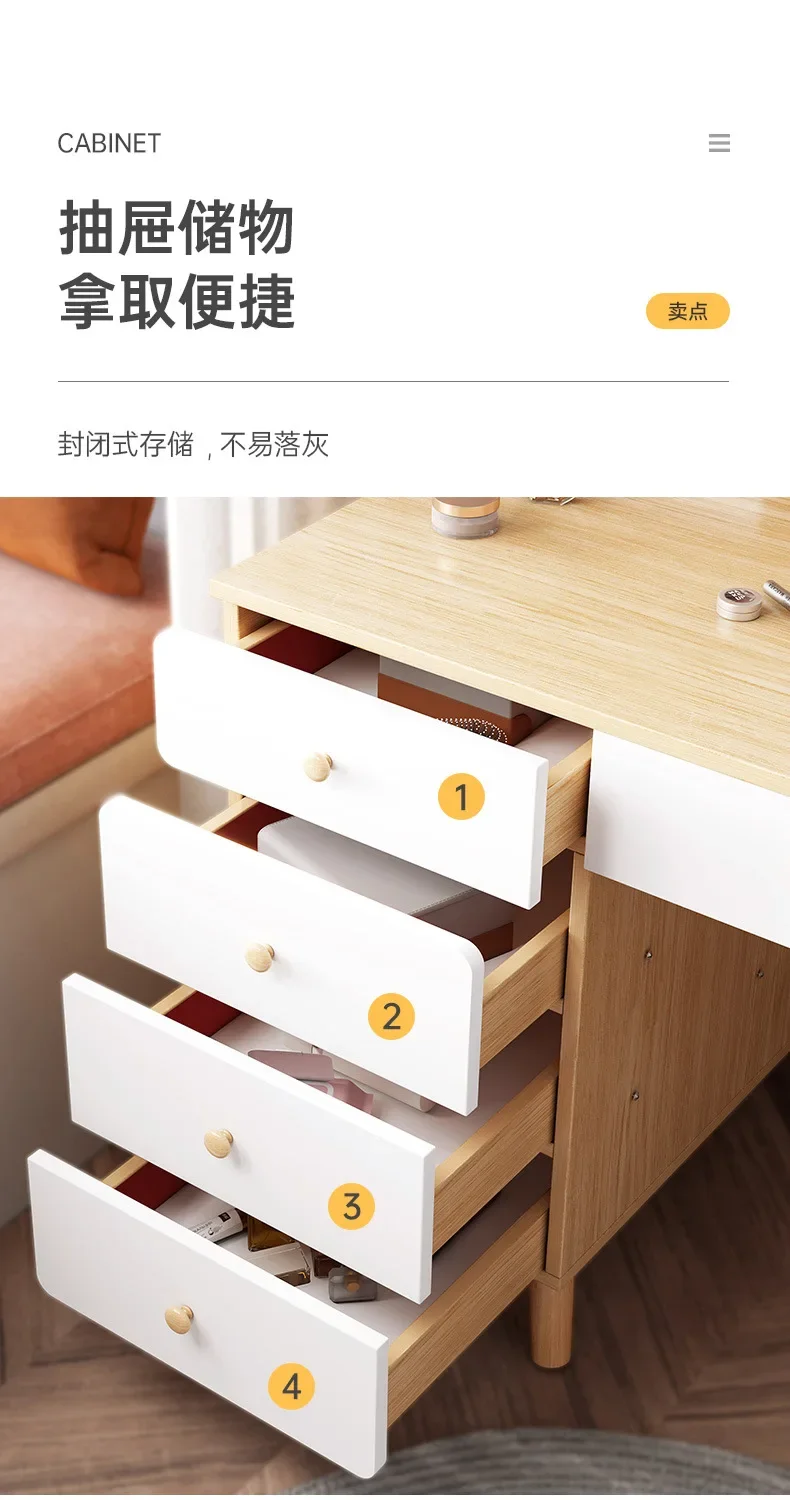 Small apartment, simple makeup table, small Nordic light luxury, makeup table