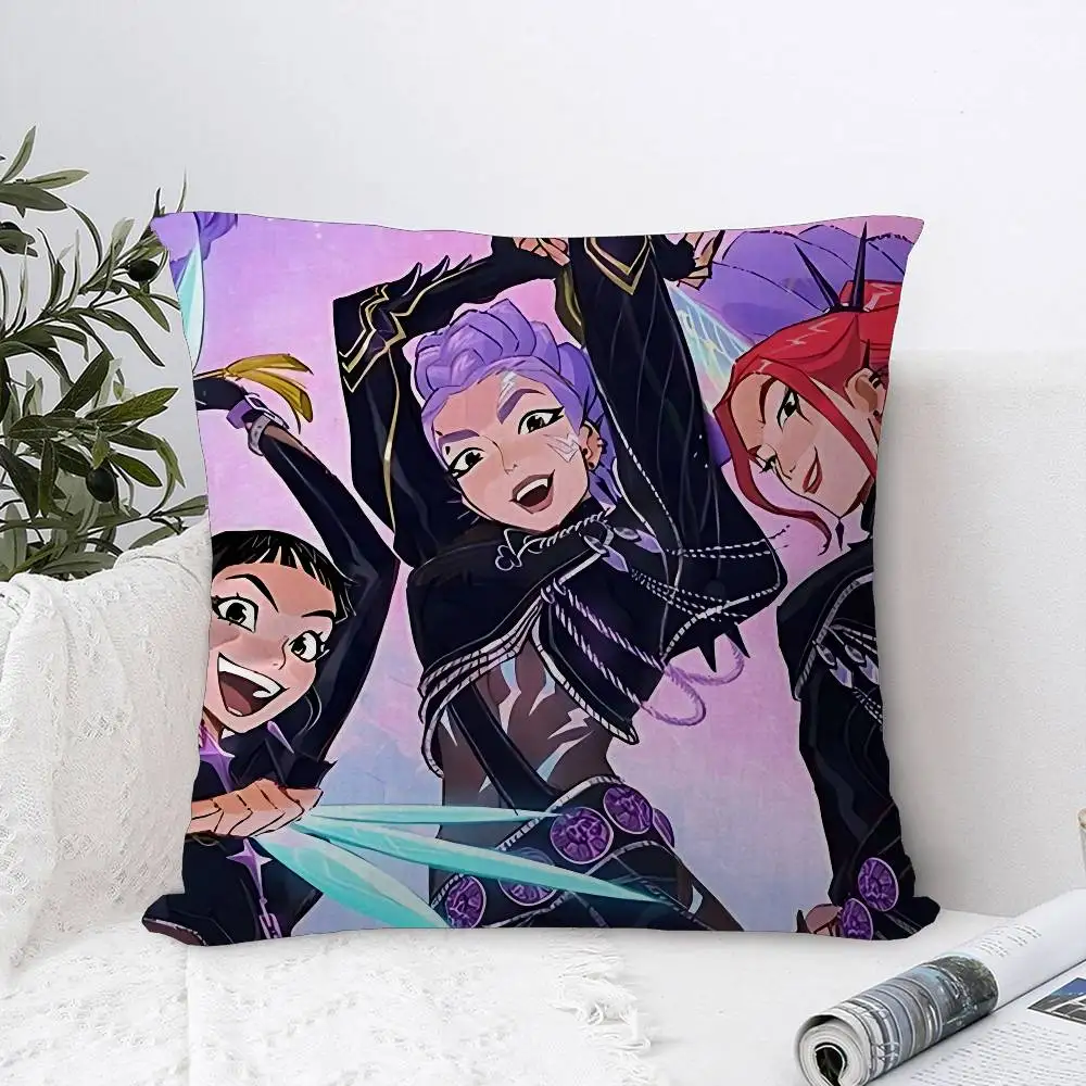 The Freak Circus Game Personalized Pillow Dust Cover Bedroom Kids Party Decoration Pillowcase Birthday Children Gift