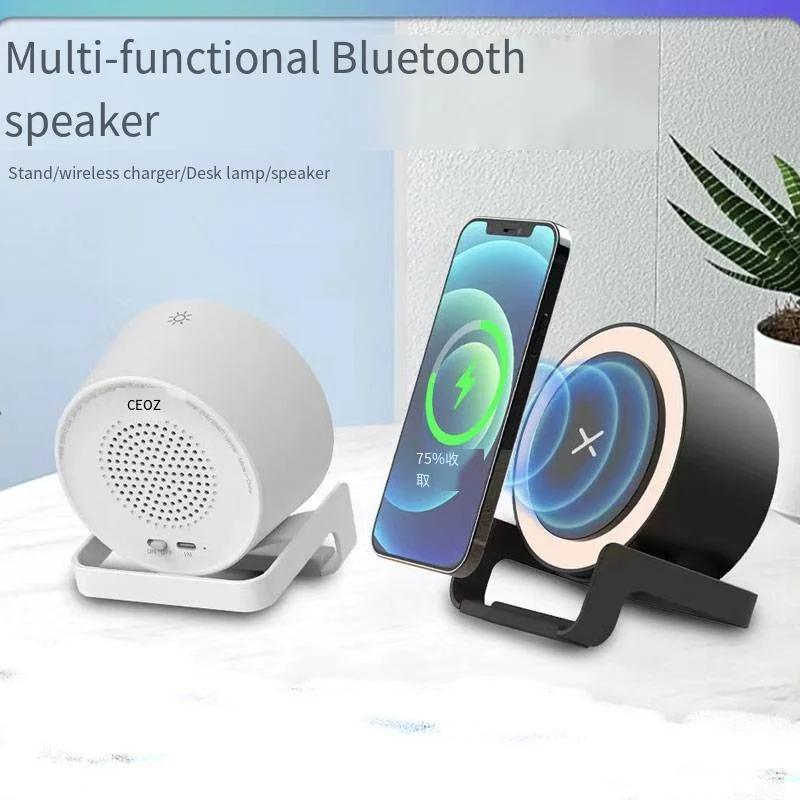 Home15W Multi functional Wireless Charging Bluetooth Speaker Night Light Phone Stand Sound Atmosphere Light Small Night Light