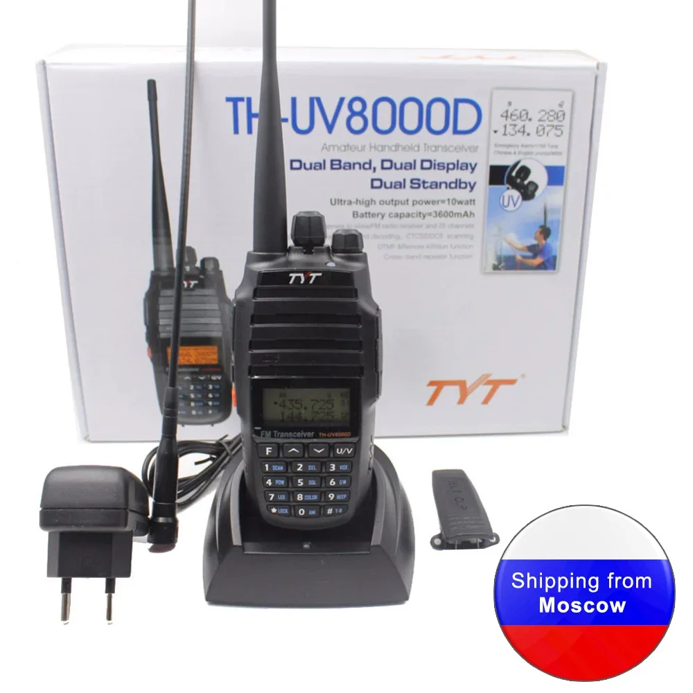 TYT TH-UV8000D Walkie Talkie 136-174MHz 400-520MHz 10W Long Distance VHF UHF Dual Band FM Portable Two Way Radio TH UV8000D