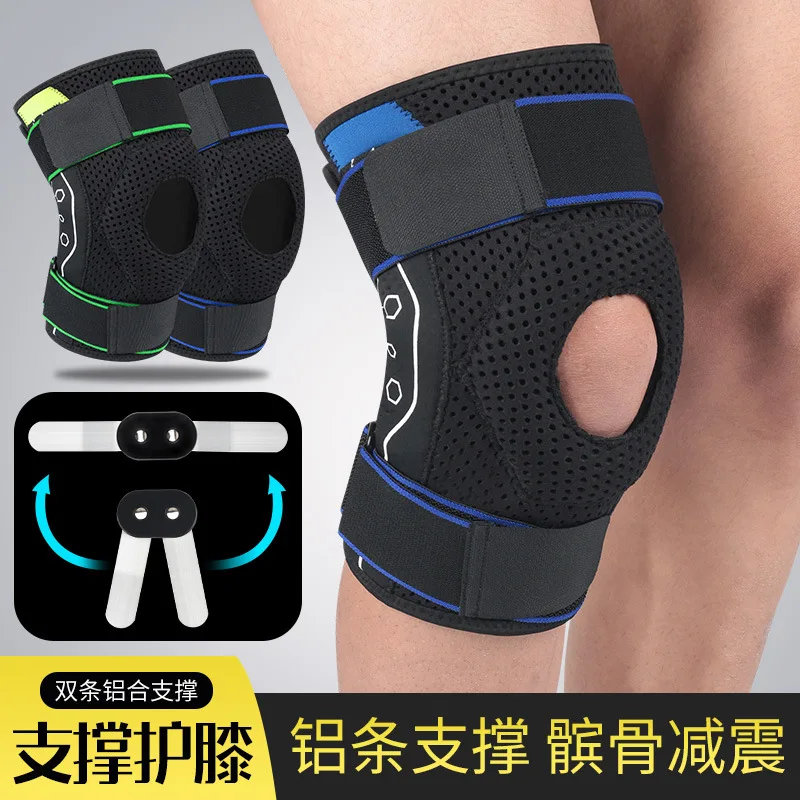 Sports knee brace support pressure anti-collision patella belt men's and women's basketball cycling running knee brace