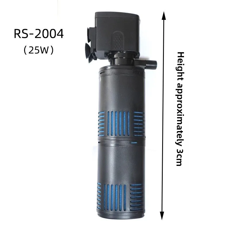 Risheng RS-2002 2004 Aquarium fish tank built-in filter three-in-one pumping submersible pump circulating water pump