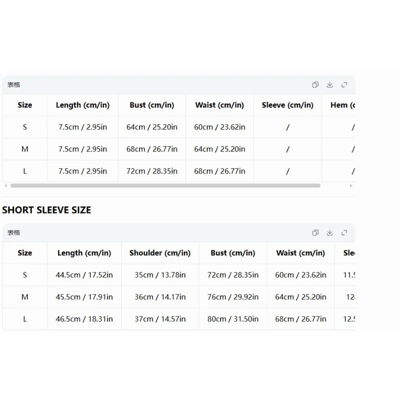 Women Color Block Fake Two Piece T-shirt U Neck Short Sleeve Slim Stretch Top With Built In Camisole